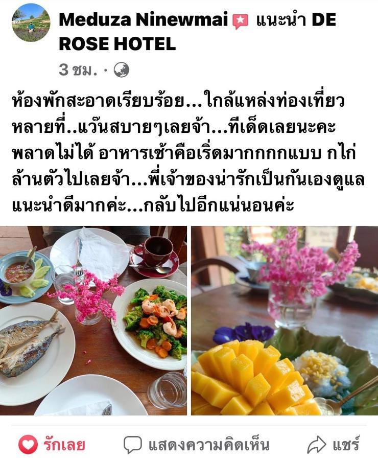 De Rose Hotel Chiang Mai Exterior photo